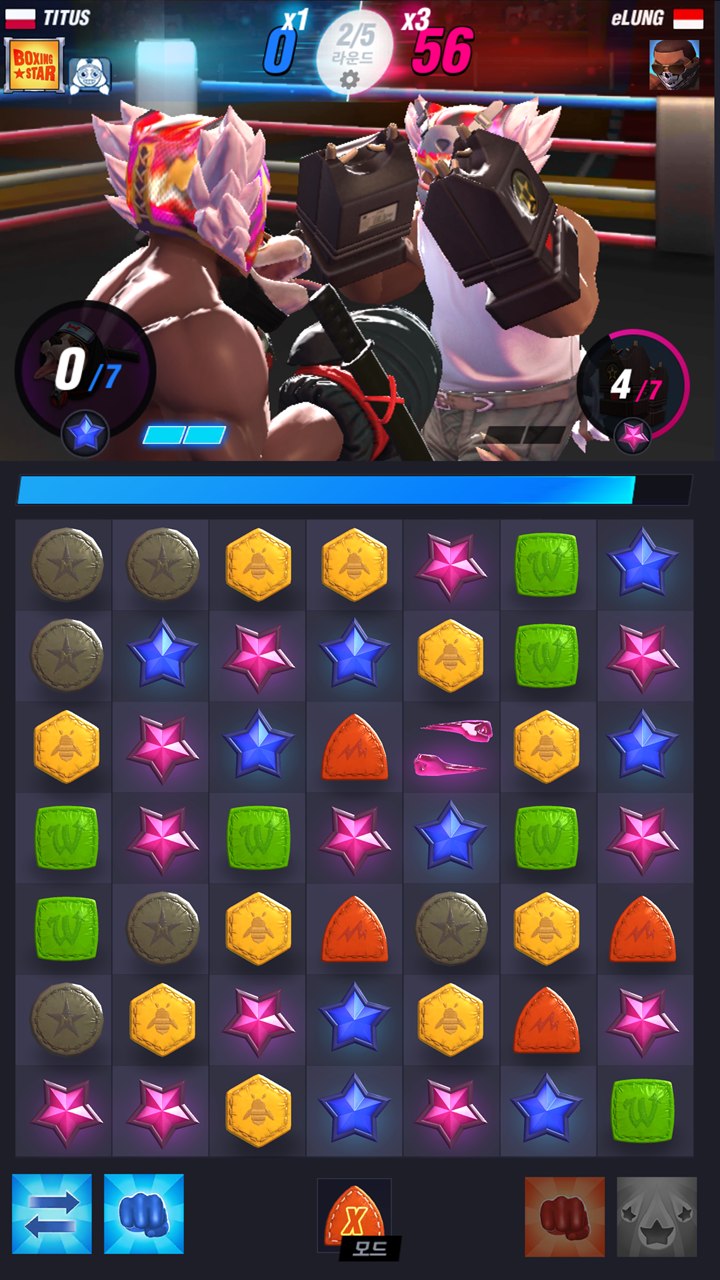 BOXING STAR MATCH 3 실시간 PvP 대전 화면