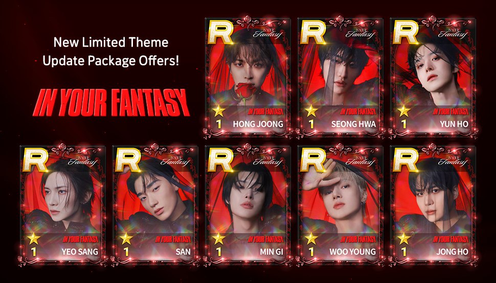 IN YOUR FANTASY 한정 테마 패키지